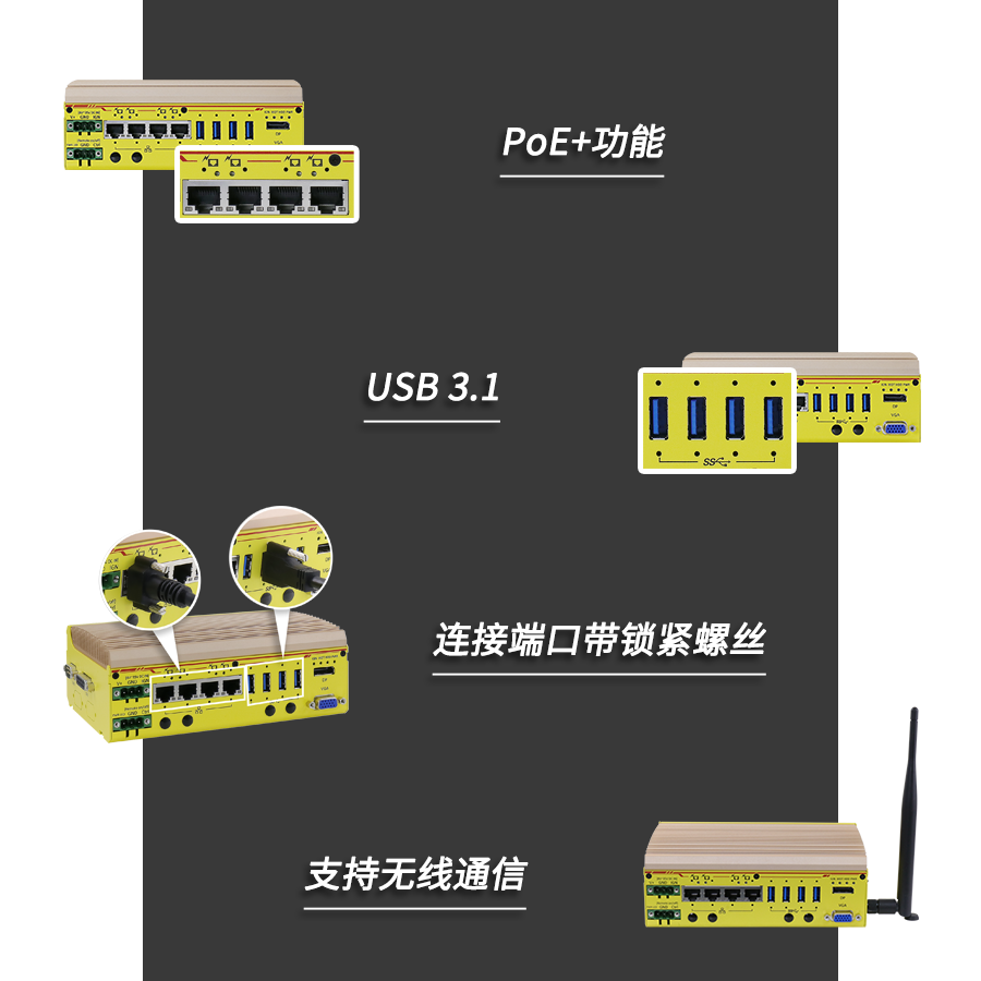 列車遙測(cè)系統(tǒng)6.png 列車遙測(cè)系統(tǒng)6.png