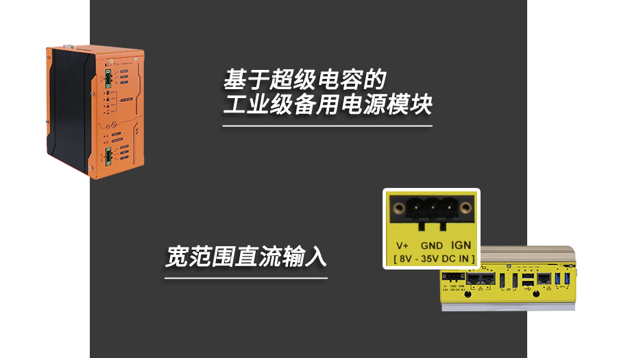 列車遙測(cè)系統(tǒng)7.png 列車遙測(cè)系統(tǒng)7.png