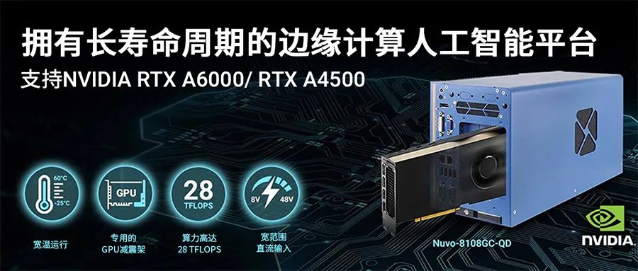 移動式醫(yī)用X射線機 4.jpg 移動式醫(yī)用X射線機 4.jpg