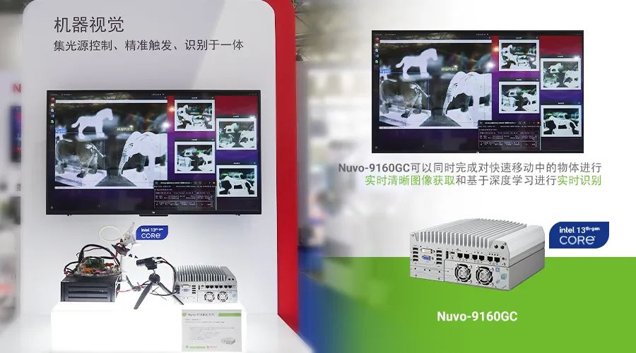 中國自動(dòng)駕駛博覽會 4.gif 中國自動(dòng)駕駛博覽會 4.gif