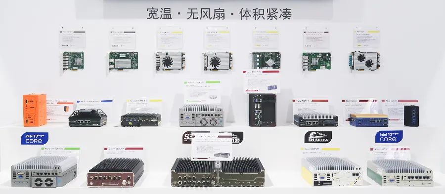 中國自動(dòng)駕駛博覽會 10.gif 中國自動(dòng)駕駛博覽會 10.gif