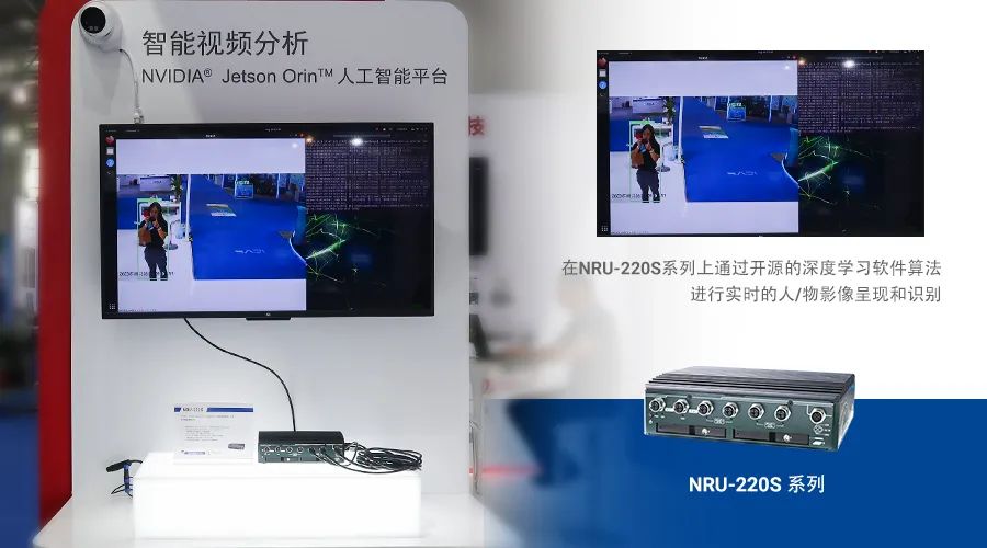 中國自動(dòng)駕駛博覽會 7.gif 中國自動(dòng)駕駛博覽會 7.gif
