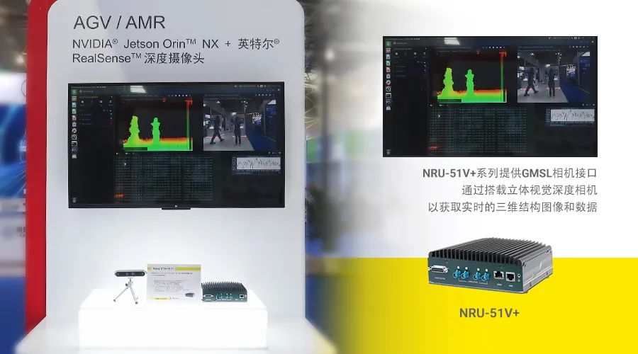 中國自動(dòng)駕駛博覽會 3.gif 中國自動(dòng)駕駛博覽會 3.gif